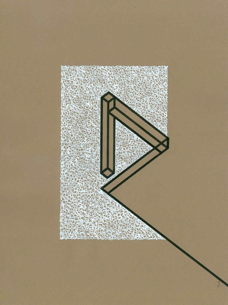 Entering / Eintritt Tusche on Paper 39x29cm