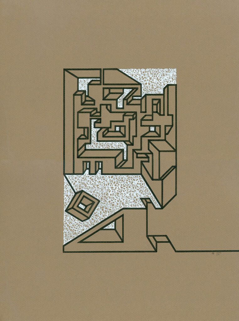 Metaphor 1 Tusche on Paper 39/29cm