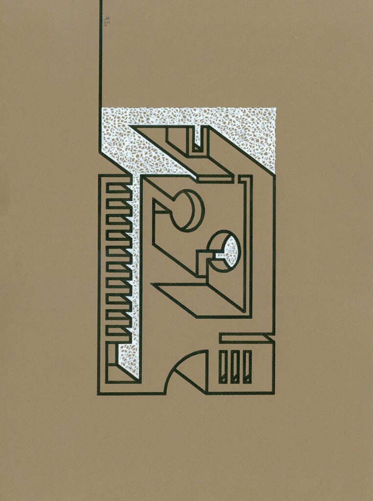 Metaphor 4 Tusche on Paper 39/29cm