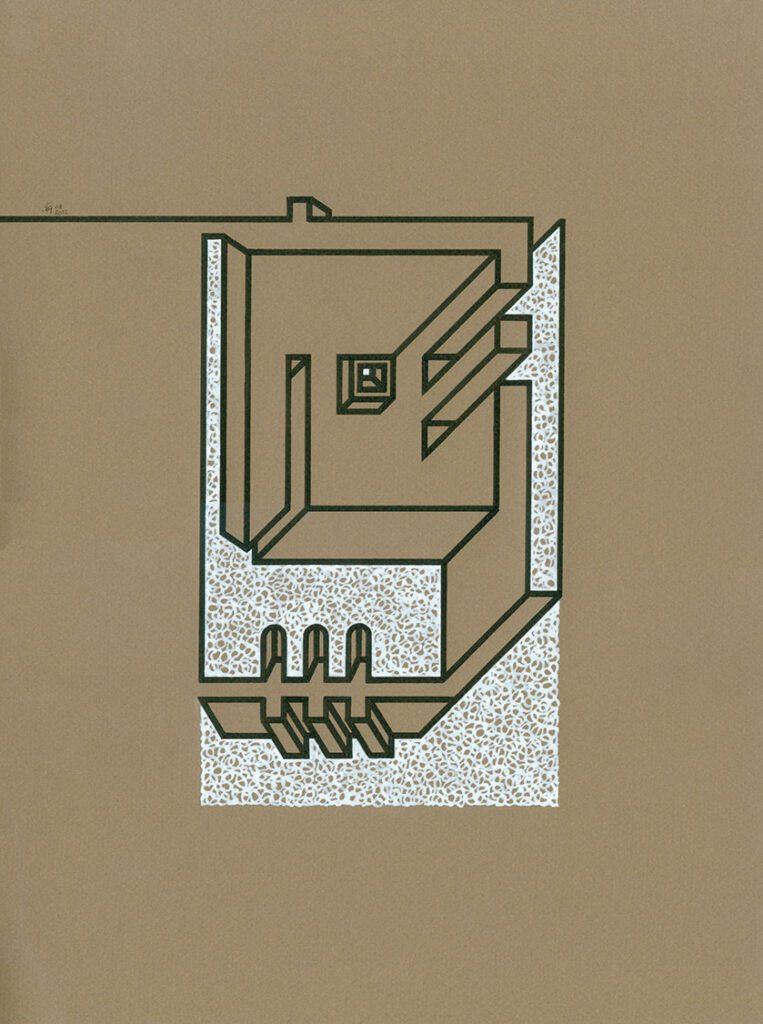 Metaphor 5 Tusche on Paper 39/29cm