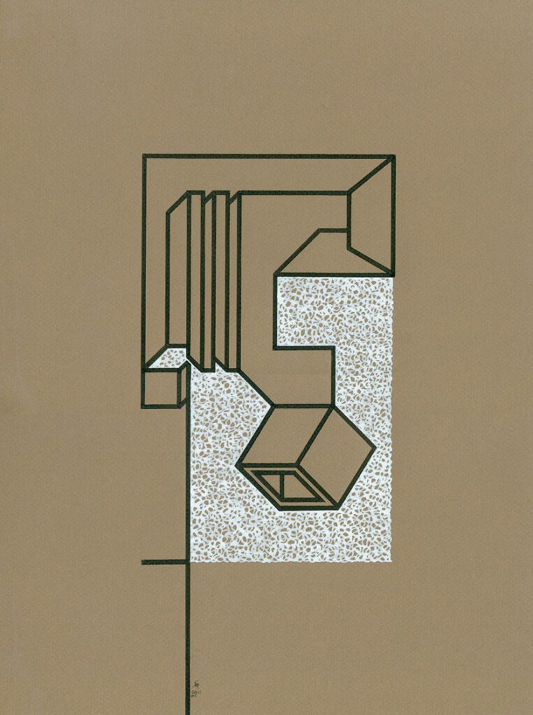 Metaphor 6 Tusche on Paper 39/29cm