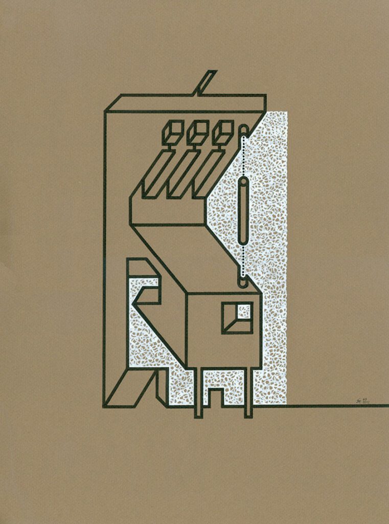Metaphor 9 Tusche on Paper 39/29cm