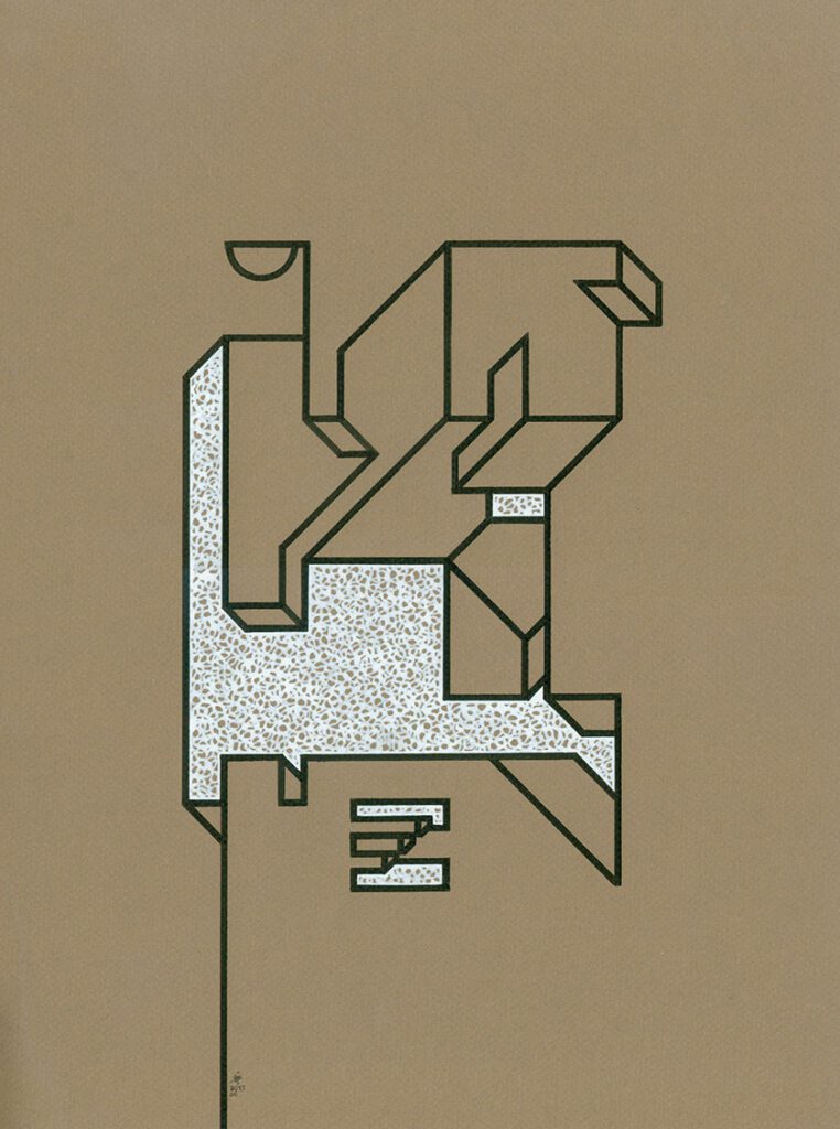 Metaphor 11 Tusche on Paper 39/29cm