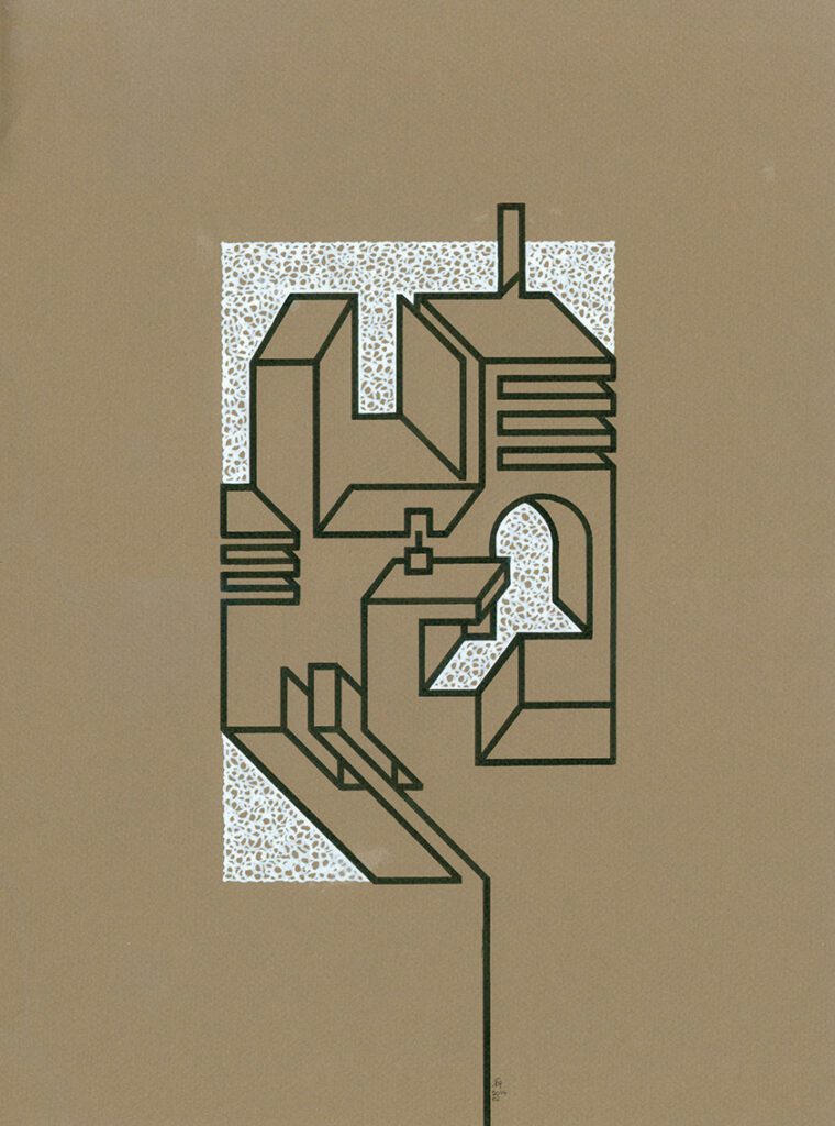 Metaphor 13 Tusche on Paper 39/29cm