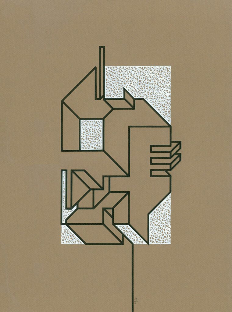 Metaphor 14 Tusche on Paper 39/29cm