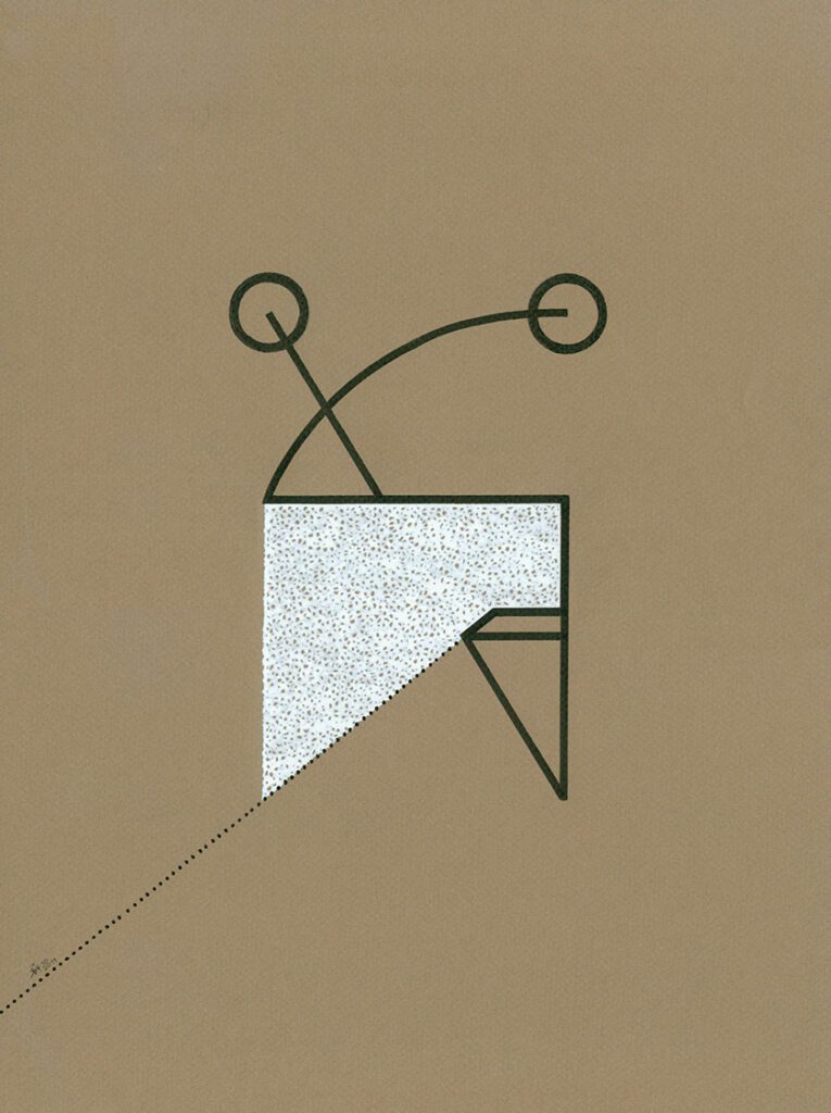 Vision / Sehen Tusche on Paper 39/29cm