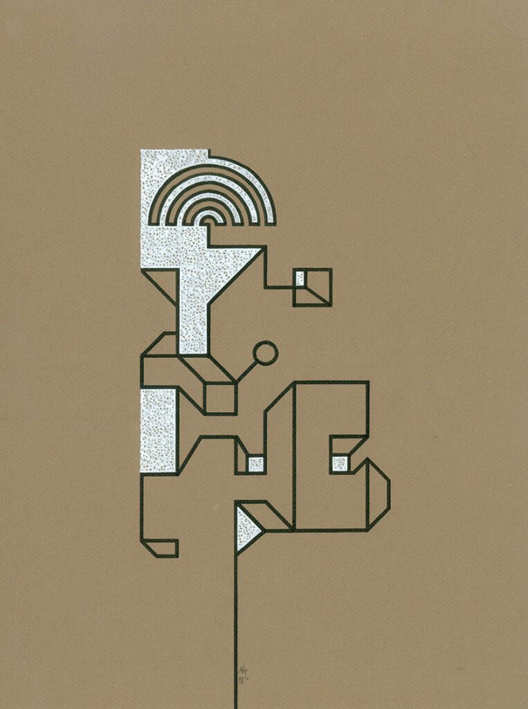 Metamorphosis 5 / Verwandlung 5 Tusche on Paper 39/29cm