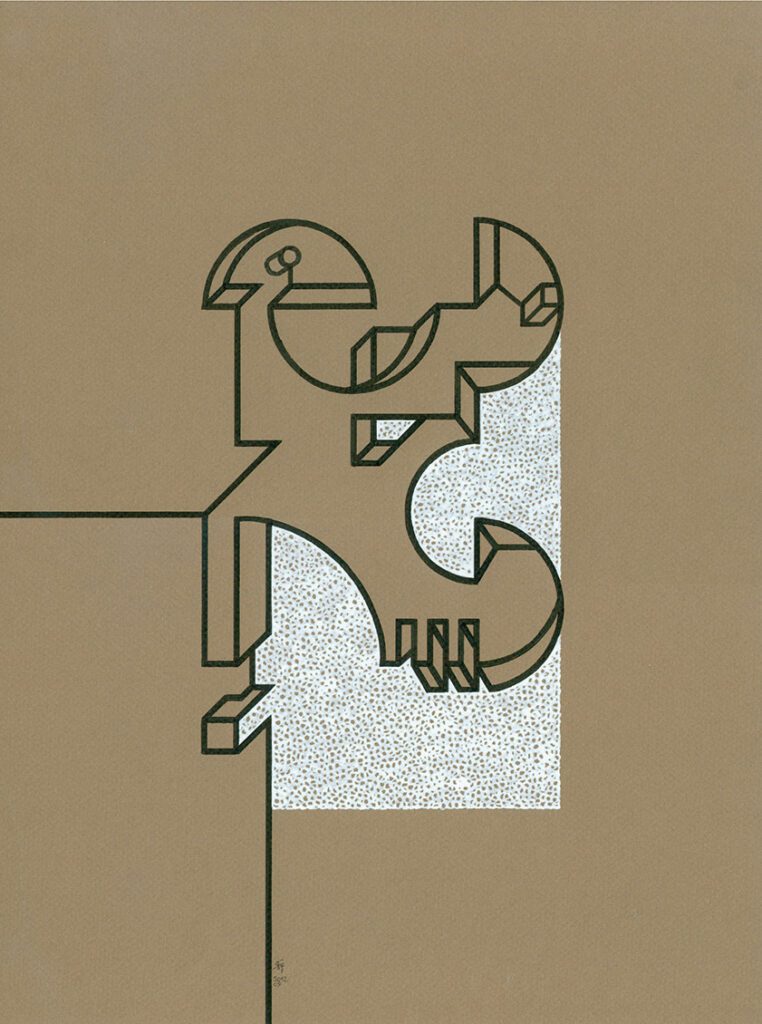 Monster / Ungeheuer Tusche on Paper 39/29cm